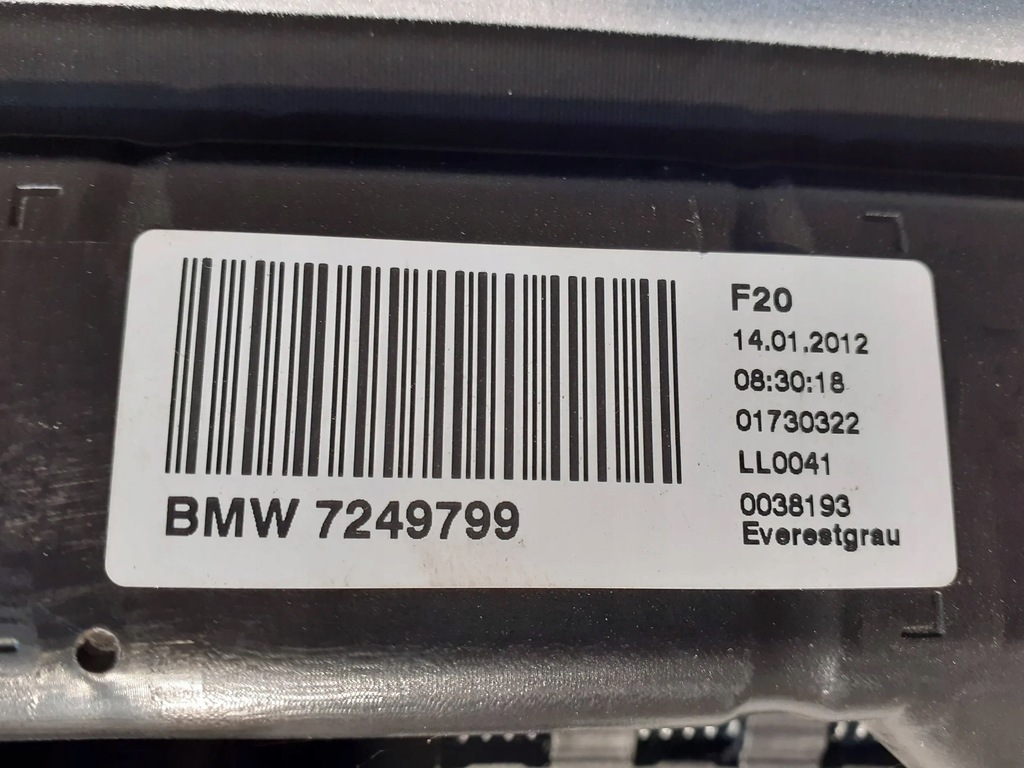 фото №6, Люк 7249799 bmw 1 f20 f21