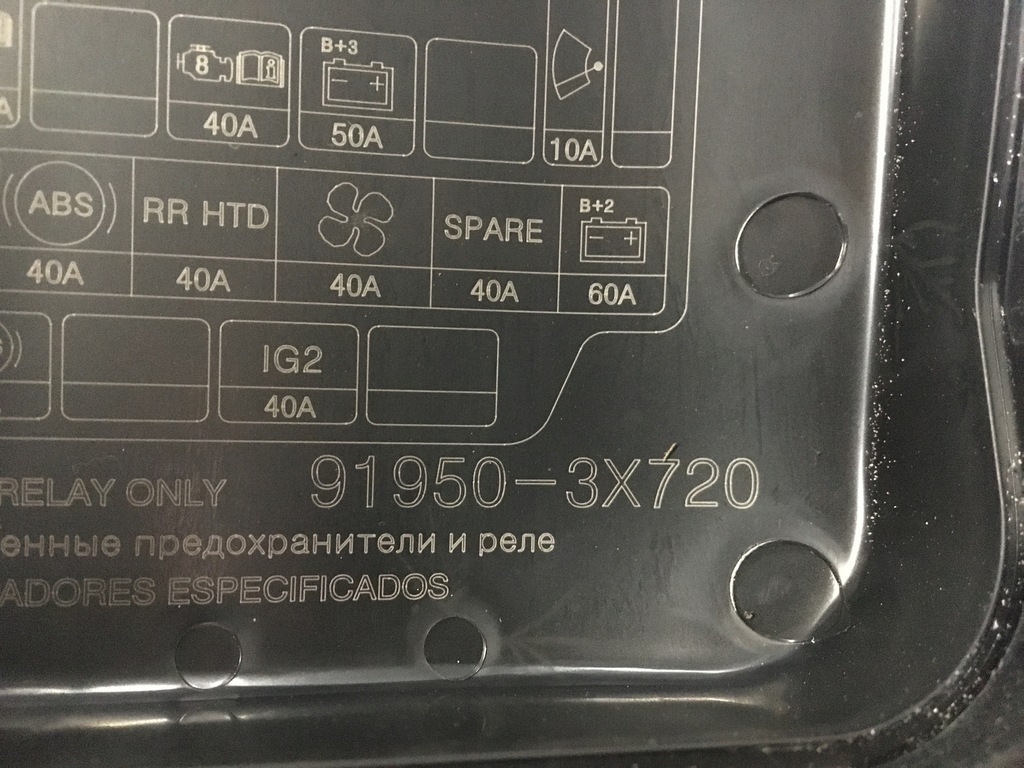 фото №6, Hyundai elantra v 10-15 1.6 бензин корпус запобіжників