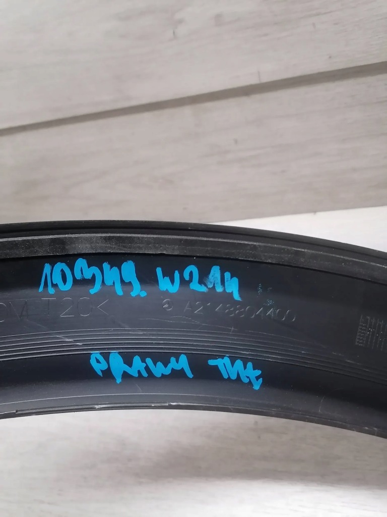 фото №7, 10349. mercedes w214 молдинг крыло правый задняя a2148804400