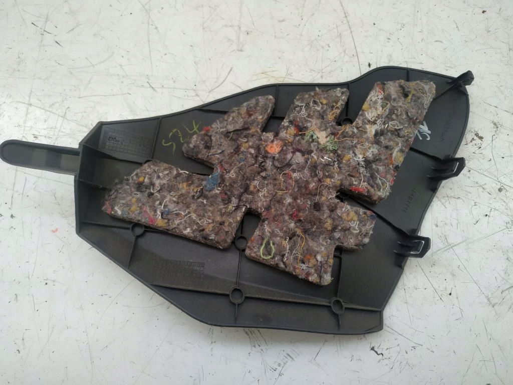 фото №4, Захист заглушка правий задня toyota auris i