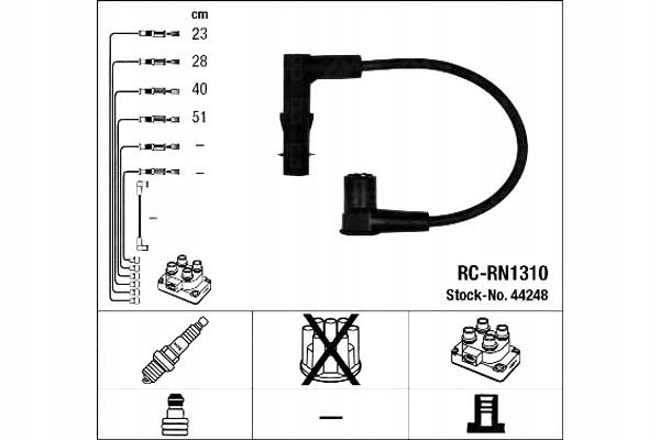 фото №2, Провода зажигания ngk