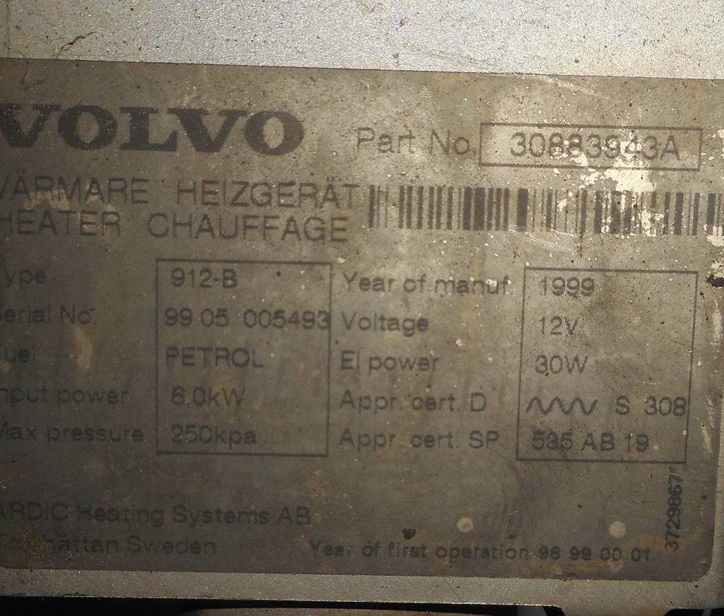 фото №6, Volvo v50 v40 s40 s50 обогреватель стояночный webasto 30883943a 30613442