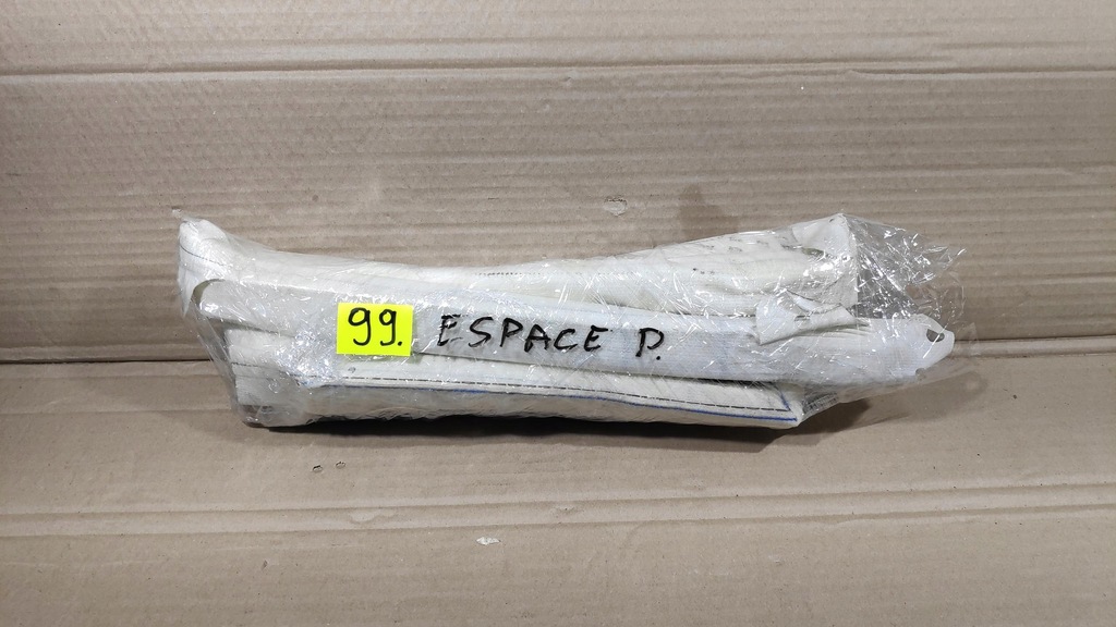 фото №6, Шторка безопасности воздушная правая espace iv 8200710539