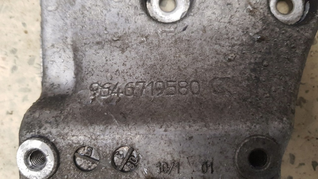 фото №3, Кронштейн кронштейн компрессора ford fusion lift 1.4tdci