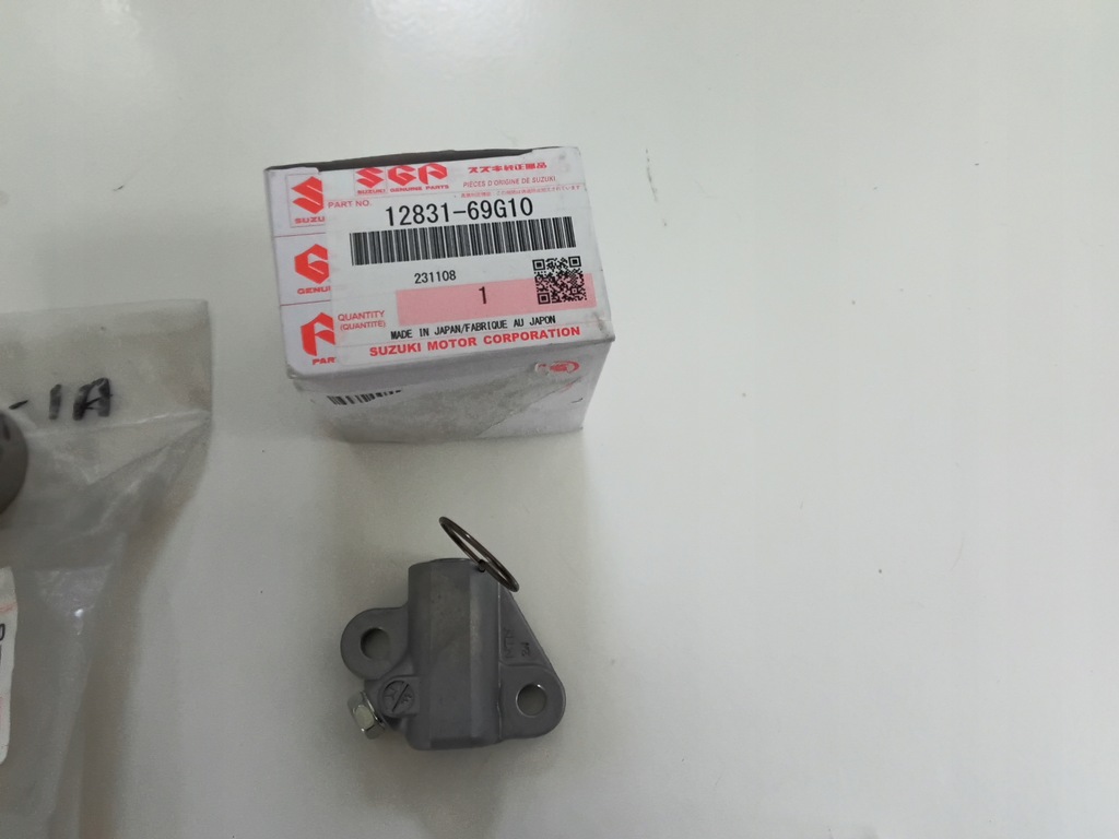 фото №6, Suzuki jimny subaru justy ii fiat sedici грм kompletny