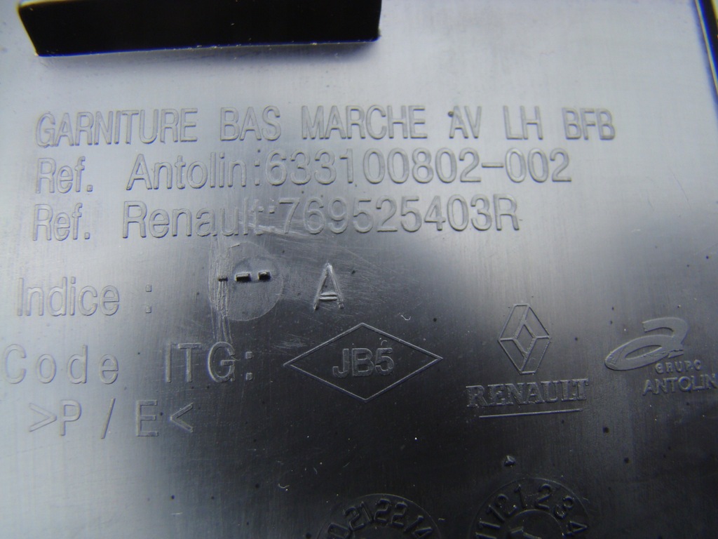 фото №11, Захист накладка поріг megane iv