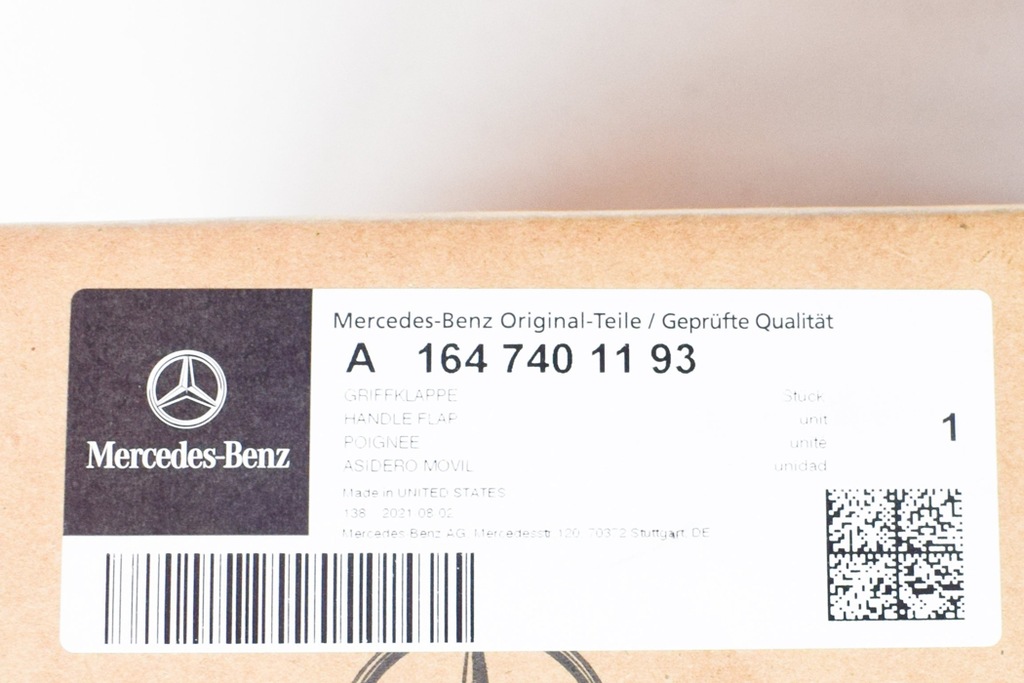 фото №9, Mercedes benz m w164 ручка багажника оригинальная nowa a1647401193