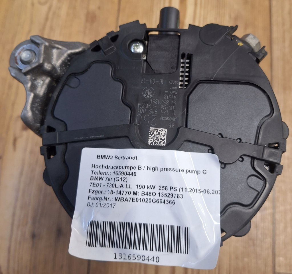 Bmw x3 g01 g02 g15 g80 x5 g05 x7 g07 g11 g30 g20 b58 генератор оригинальный Киев