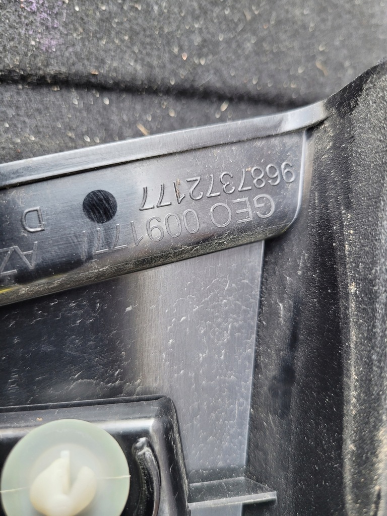 фото №6, Защита правая стойка среднего citroen c4 ii b7