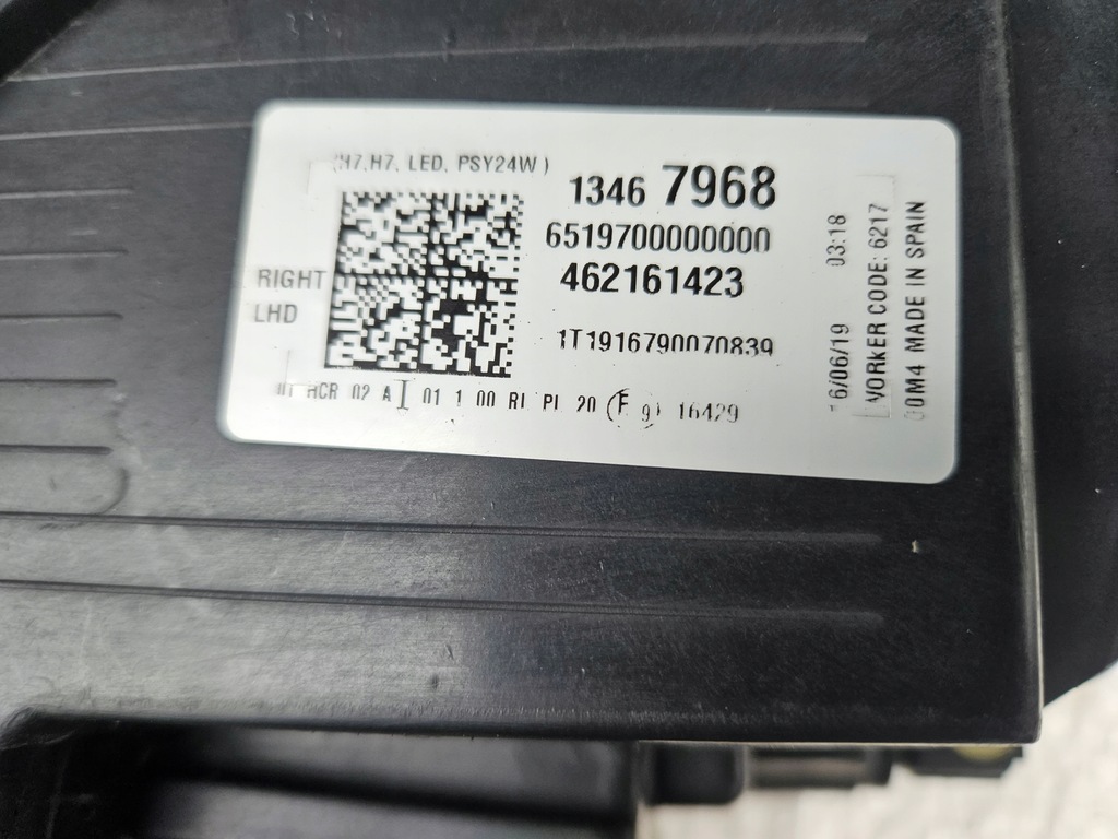 фото №7, Opel crossland x лампа правая led 13472663