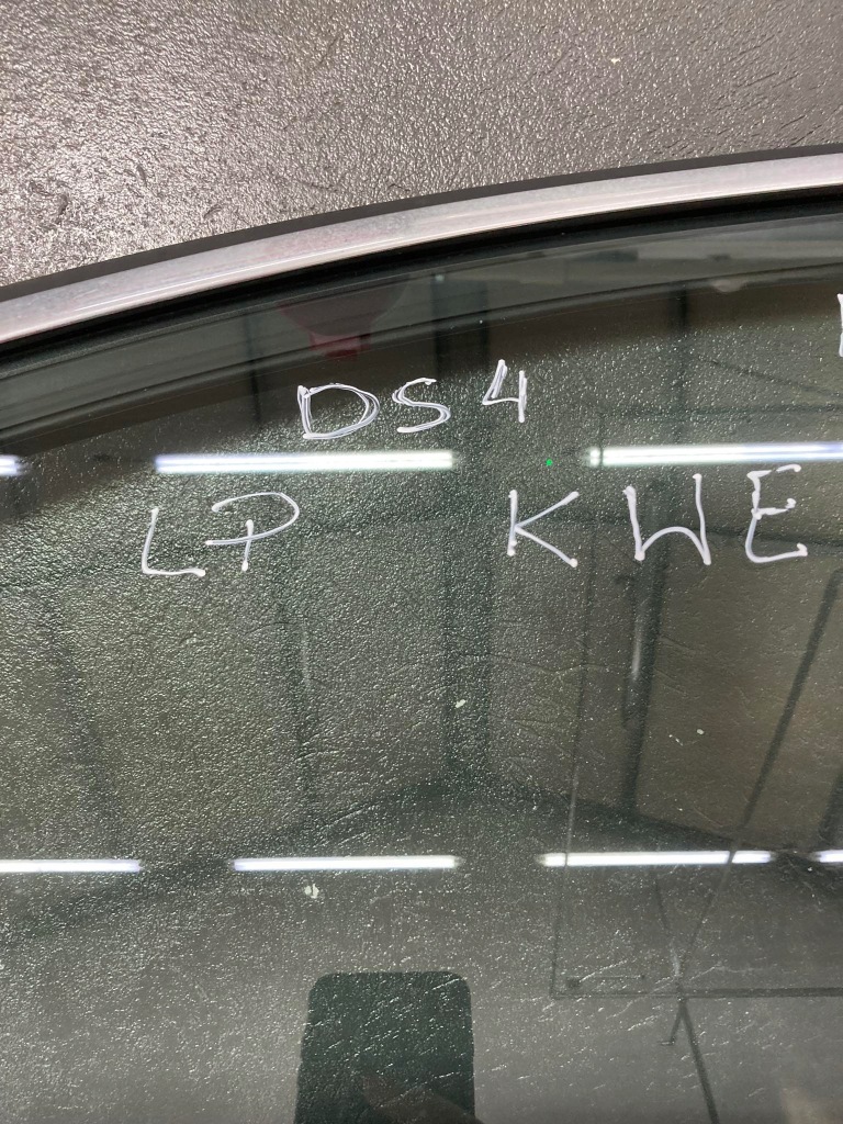 фото №5, Двері передні ліва citroen ds4 kwe