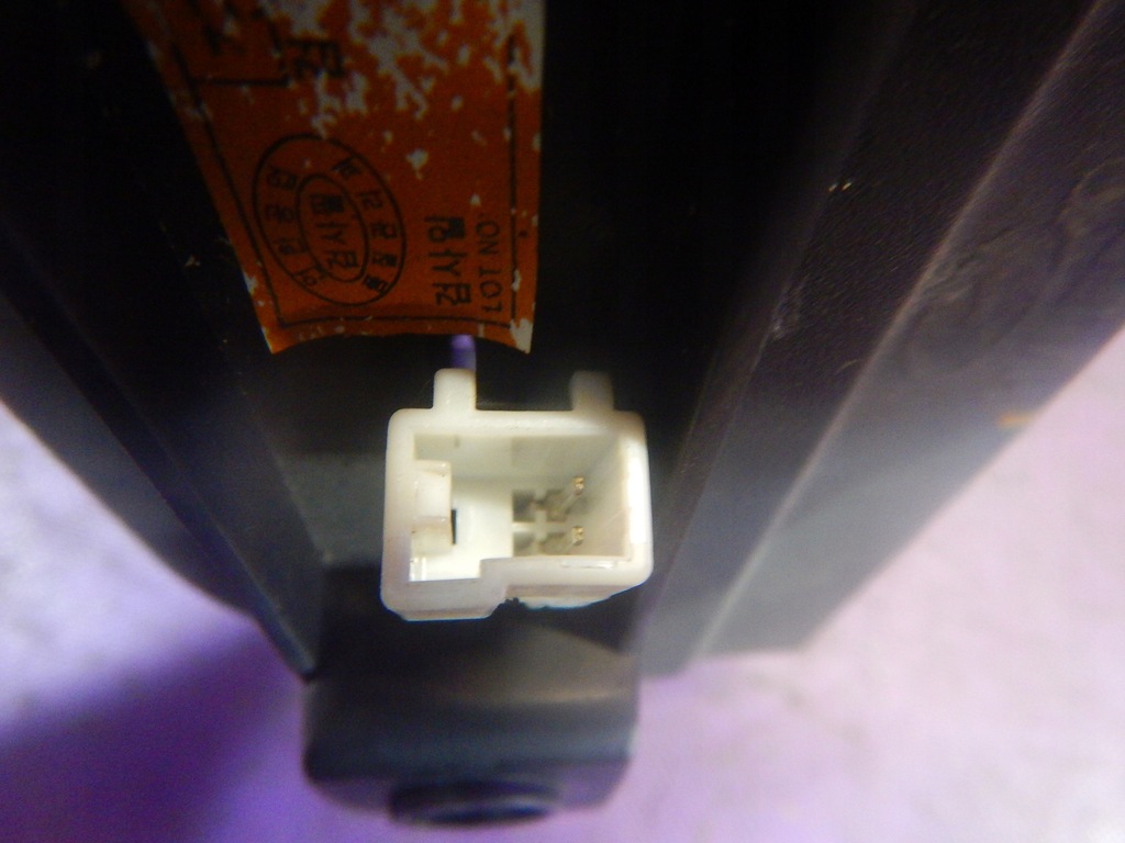 фото №4, Hyundai matrix 01-05 лампа стоп 92750170