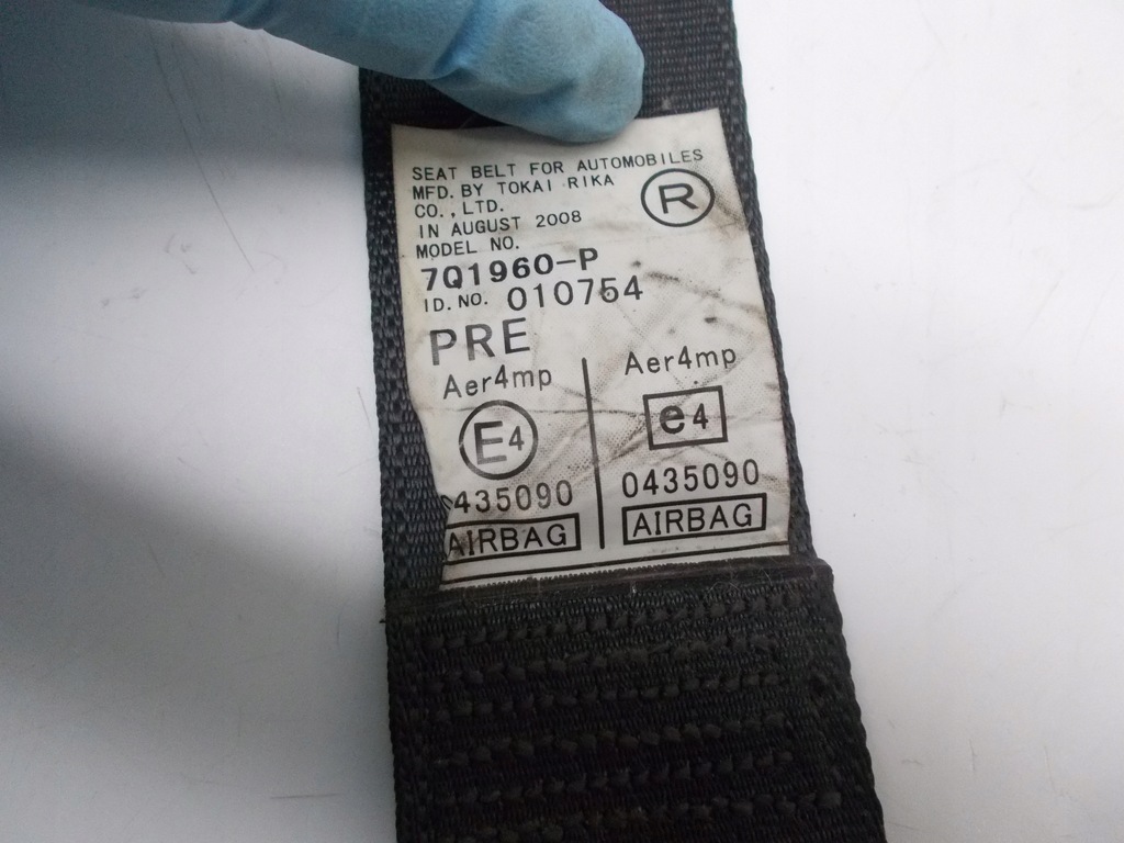 фото №3, Daihatsu trevis pas безопасности правый перед