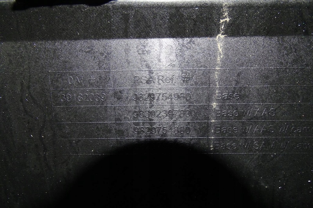 фото №13, Бампер задняя 4xpdc opel corsa f 19-