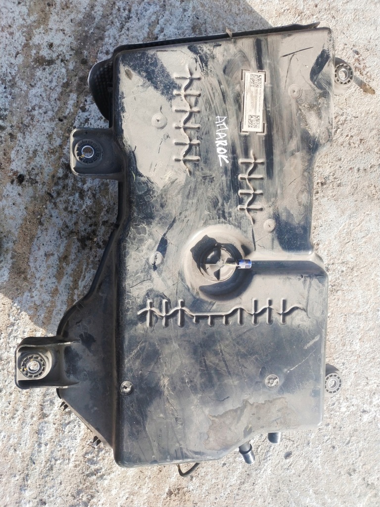 фото №1, Бак adblue vw amarok 2h6131877