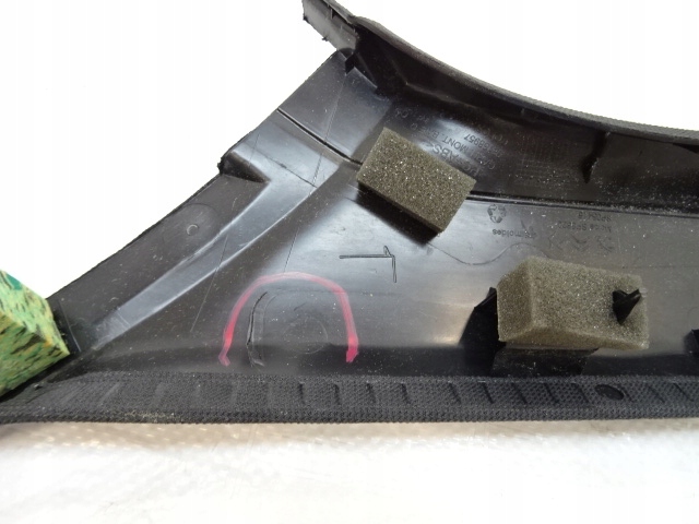 фото №8, Citroen ds7 права захист стійка передній перед 98168957