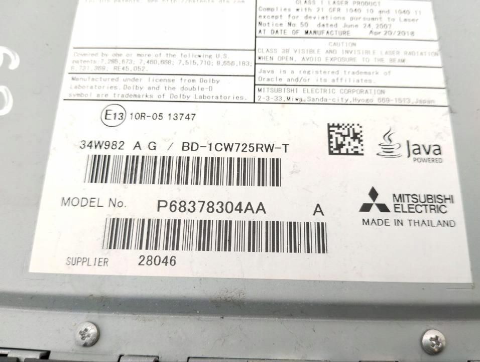 фото №8, Chrysler pacifica 2018 панель / радіопрогравач cd/dvd/gps 68378304aa