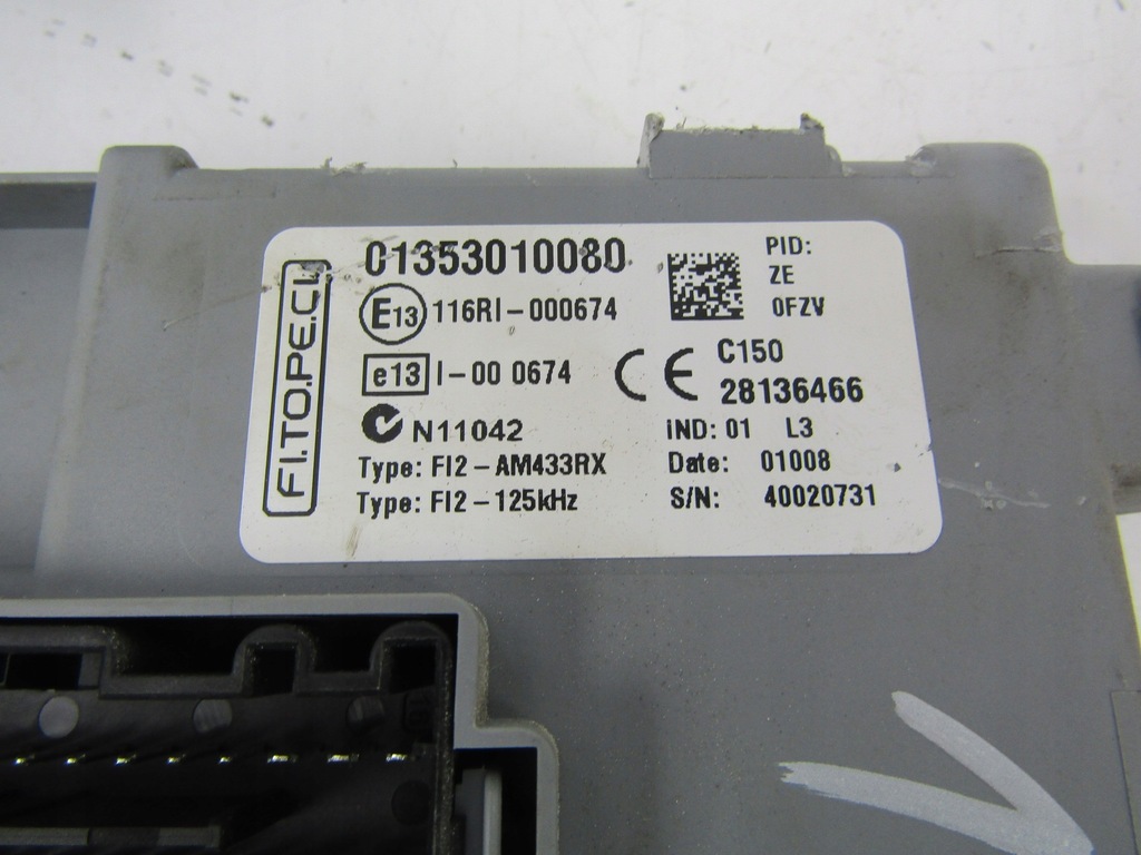 фото №14, Peugeot bipper блок управления двигателя набор 1.4hdi 68km 8hs 07-17 01353010080