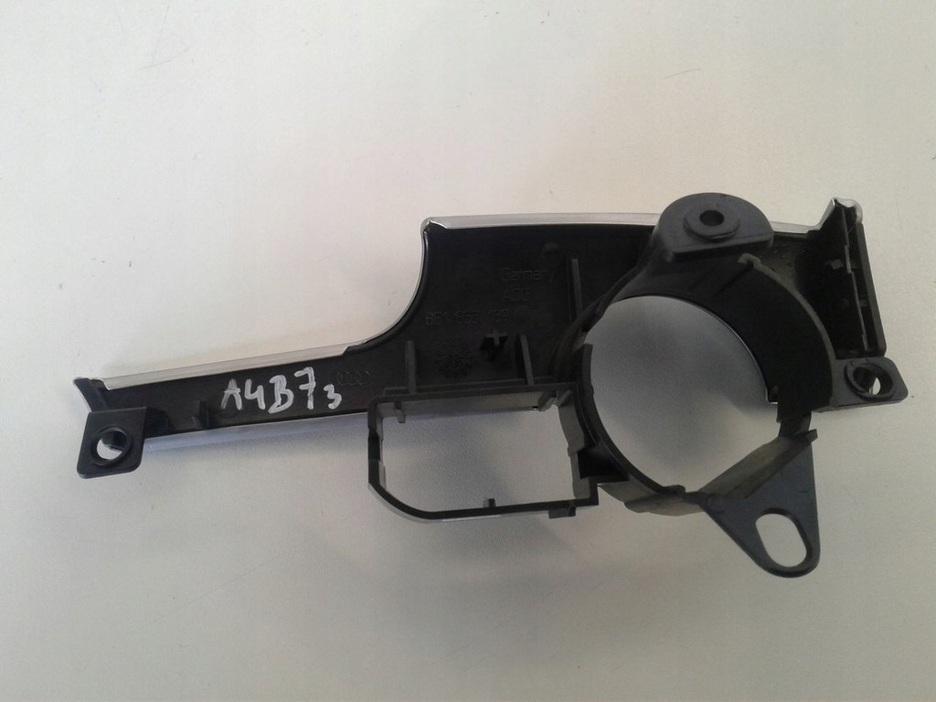 фото №3, Декори накладки панелі алюміній audi a4 b7