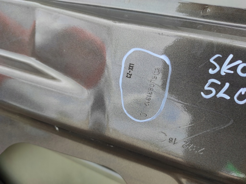 фото №6, Skoda yeti 09- двері праве перед 5l0831312c