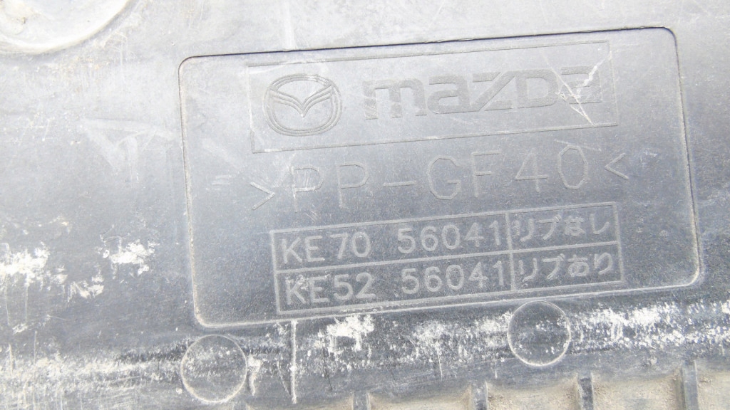 фото №6, Основание аккумулятор mazda 3 iii bm ke7056041