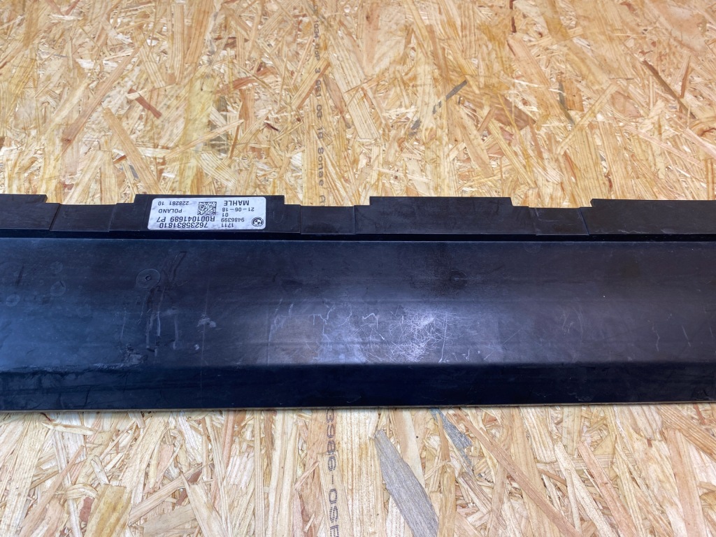 фото №8, Повітропровід повітря верхній перед bmw g30 g31 9486399