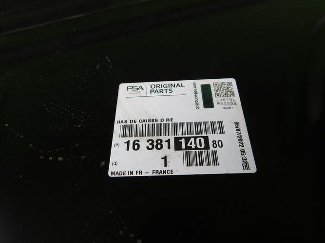 фото №4, Citroen c5 aircross порог правый