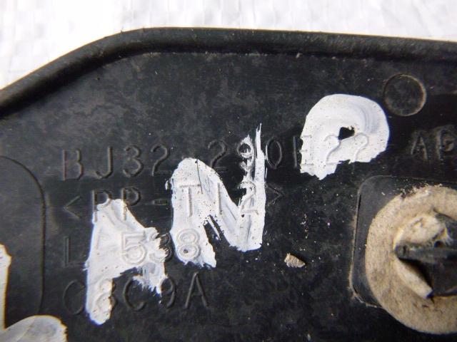 фото №10, Молдинг крыла накладка evoque range правый задняя