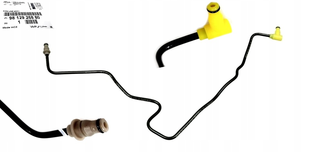 фото №1, Шланг сцепления 208 301 ds3 c3 c4 9812926880