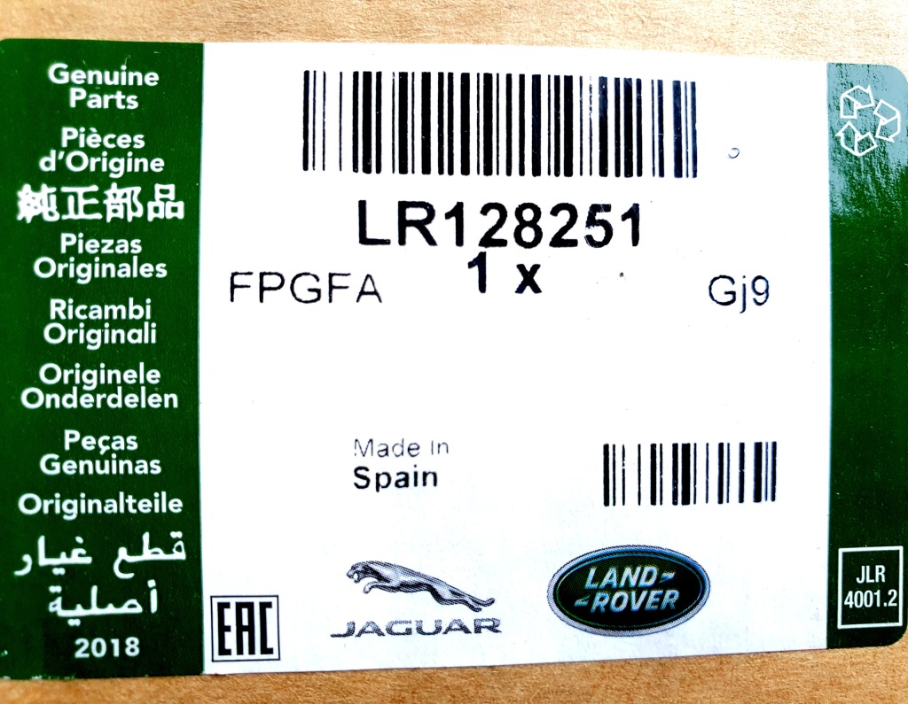 фото №5, Тормозные колодки тормозные передние jaguar f-pace e-pace nowe оригинальный номер