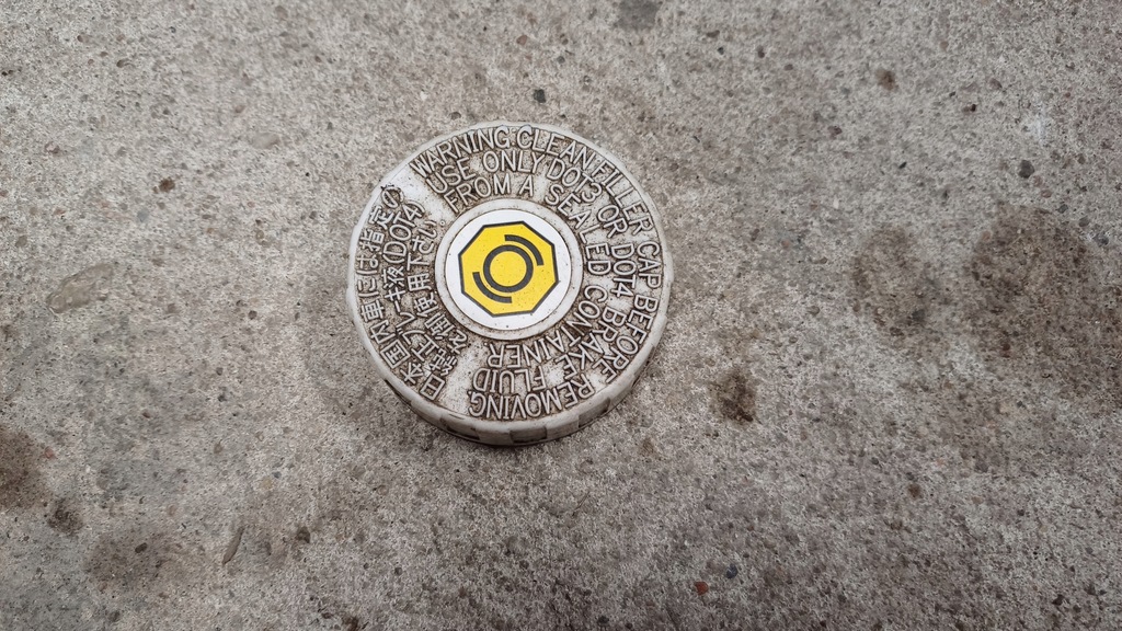 фото №1, Mitsubishi space star ii кришка бачок рідина гальмівний