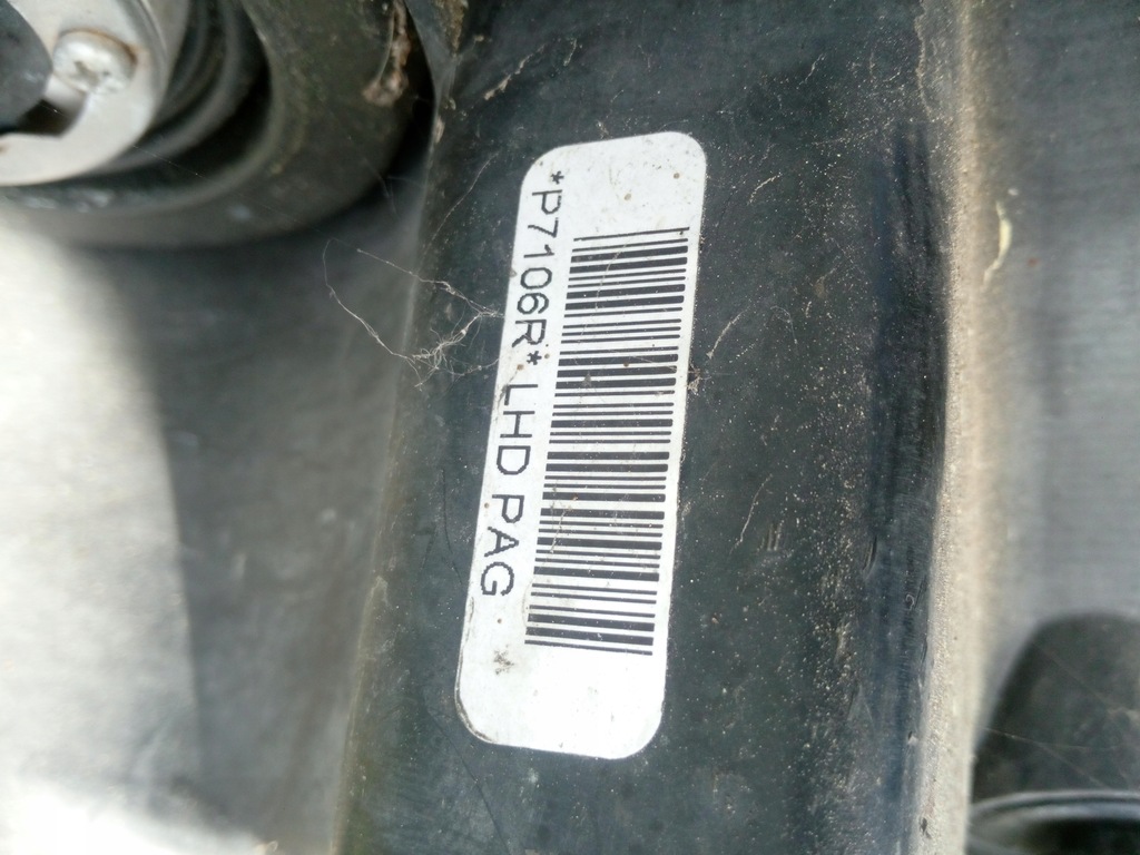 фото №7, Corolla verso ii 07-09 lift лампа права перед eu