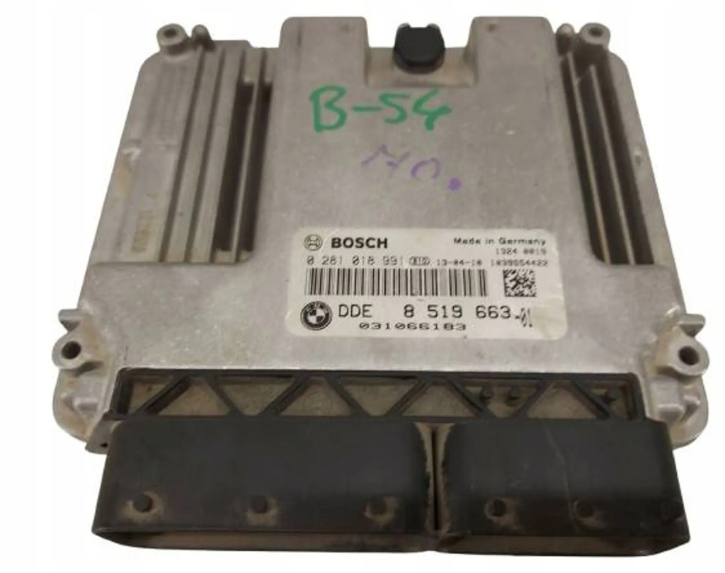 фото №1, Mini one - cooper r56 r55 r57 1.6 d блок управления бортовой компьютер двигателя ecu