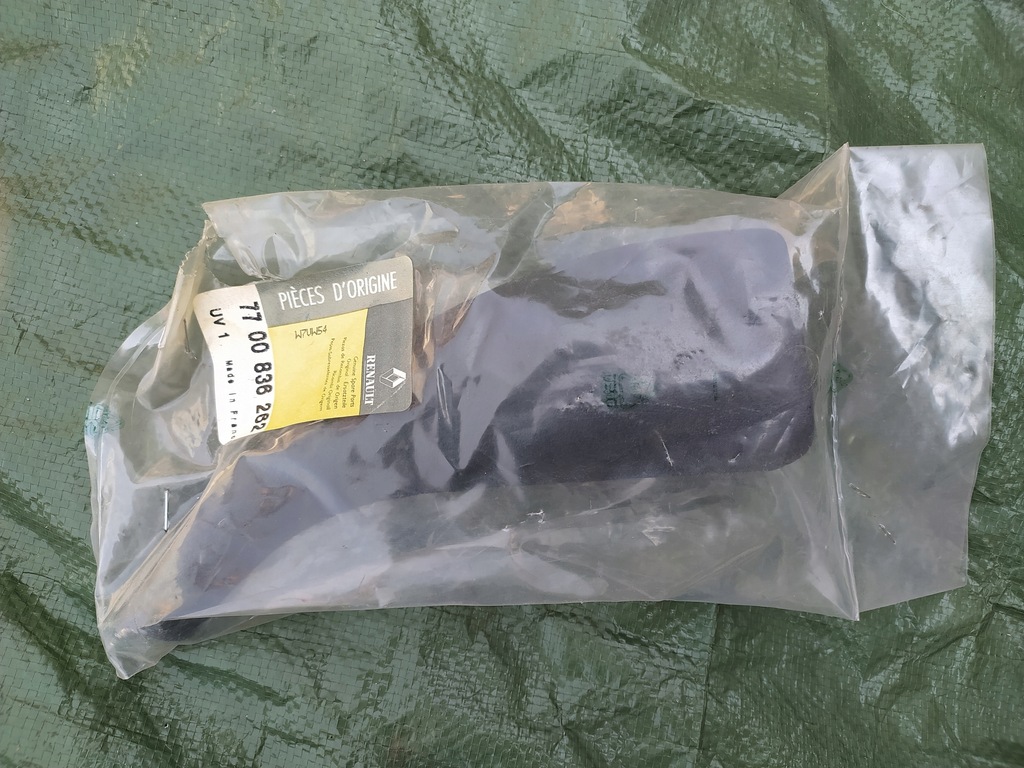 фото №2, Захист трикутник дзеркало лівий renault scenic i