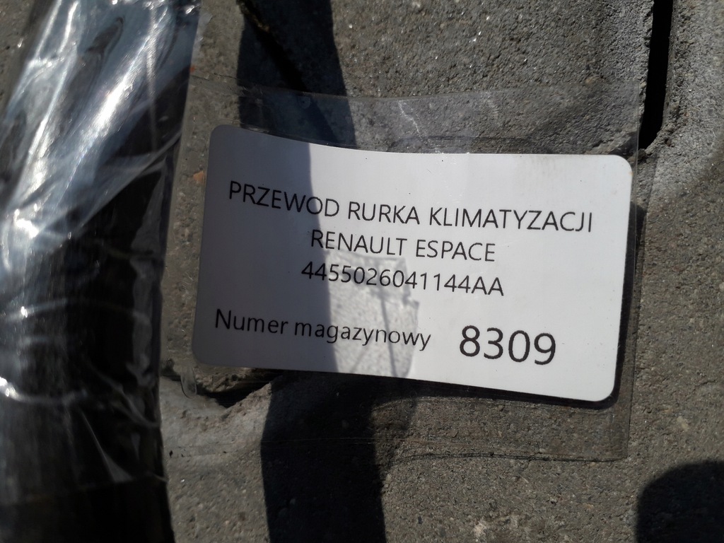 фото №3, Renault espace трубка шланг кондиціонера