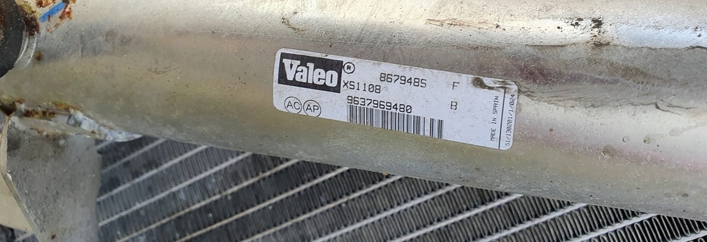 фото №6, Комплект радиатор citroen c5 2.2hdi