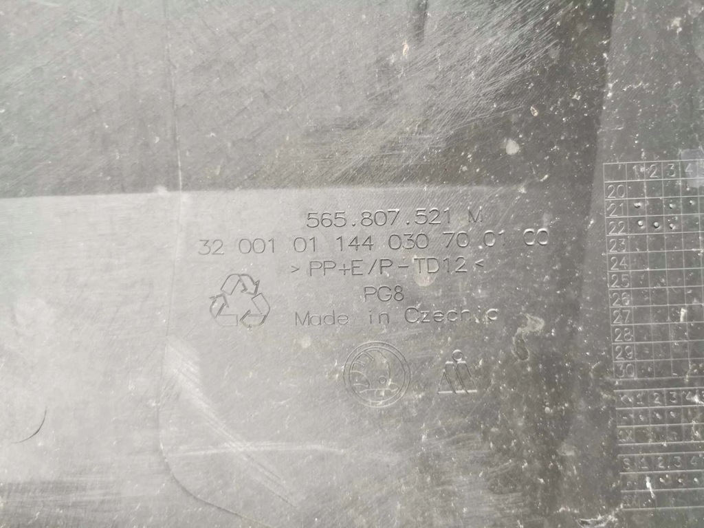 фото №7, Бампер задняя pdc skoda kodiaq оригинальный номер 565807521m