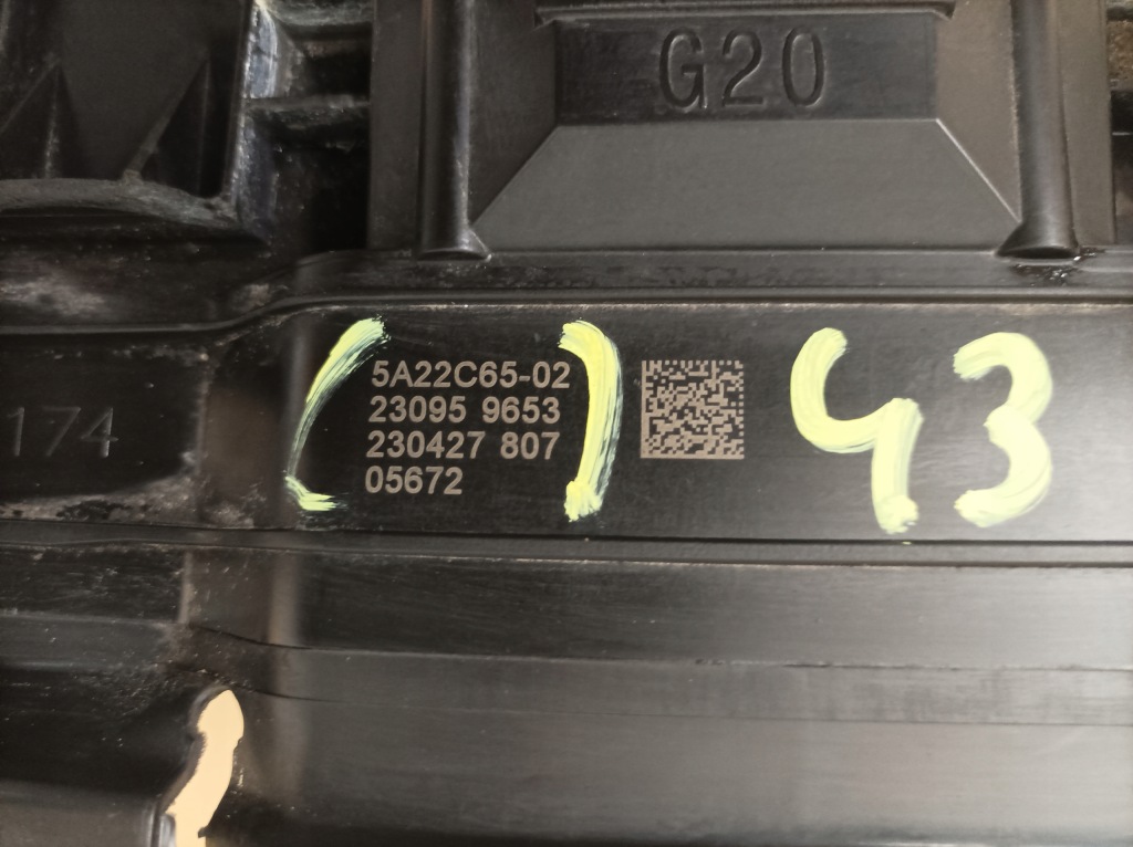 Жалюзи воздуховод воздуха bmw 3 g20 g21 5a22c65-02 в Украине