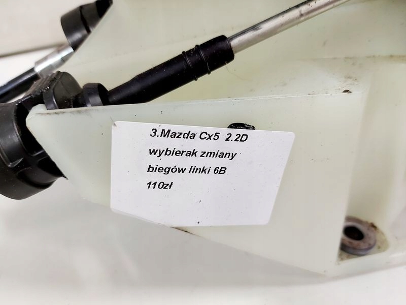 фото №11, Mazda cx5 cx-5 i 1 2.2d вибірник перемикання передач троси 6b