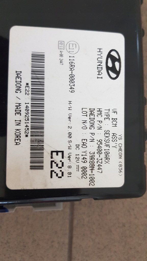 фото №7, Hyundai i40 блок керування бортовий комп'ютер набір 39120-2a235