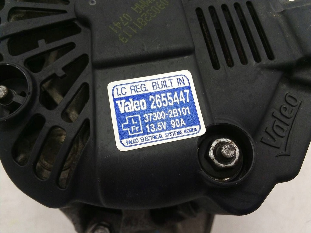 фото №8, Hyundai i30 2010 37300-2b101 генератор