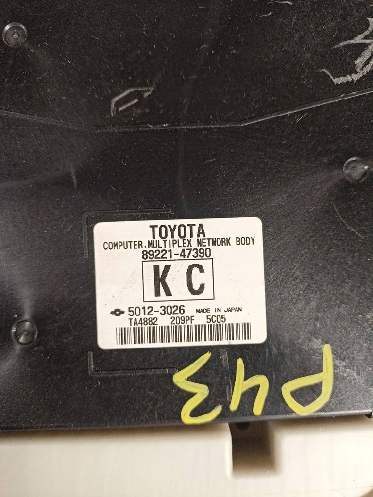 фото №6, Модуль комфорту toyota prius v usa 2015