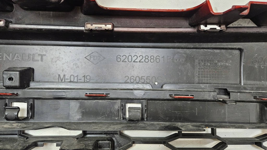 фото №10, Бампер перед dacia sandero iii stepway 620228861r