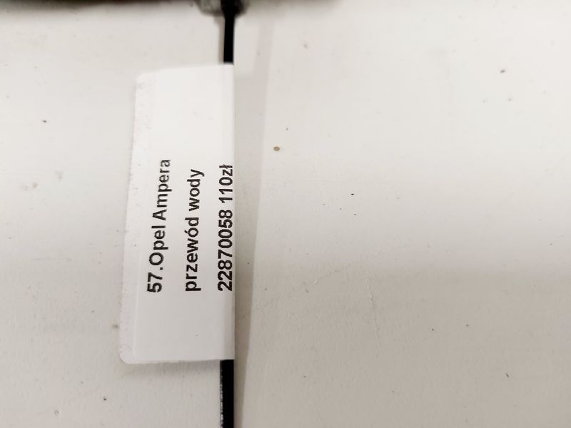 фото №4, Opel ampera volt шланг пабтрубок  труба воды жидкость 22870058