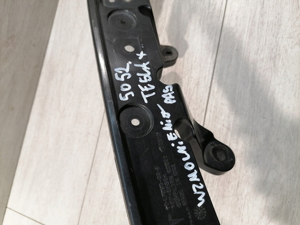 Tesla x підсилювач верхній ремінь перед 1047020-00-f Доставка