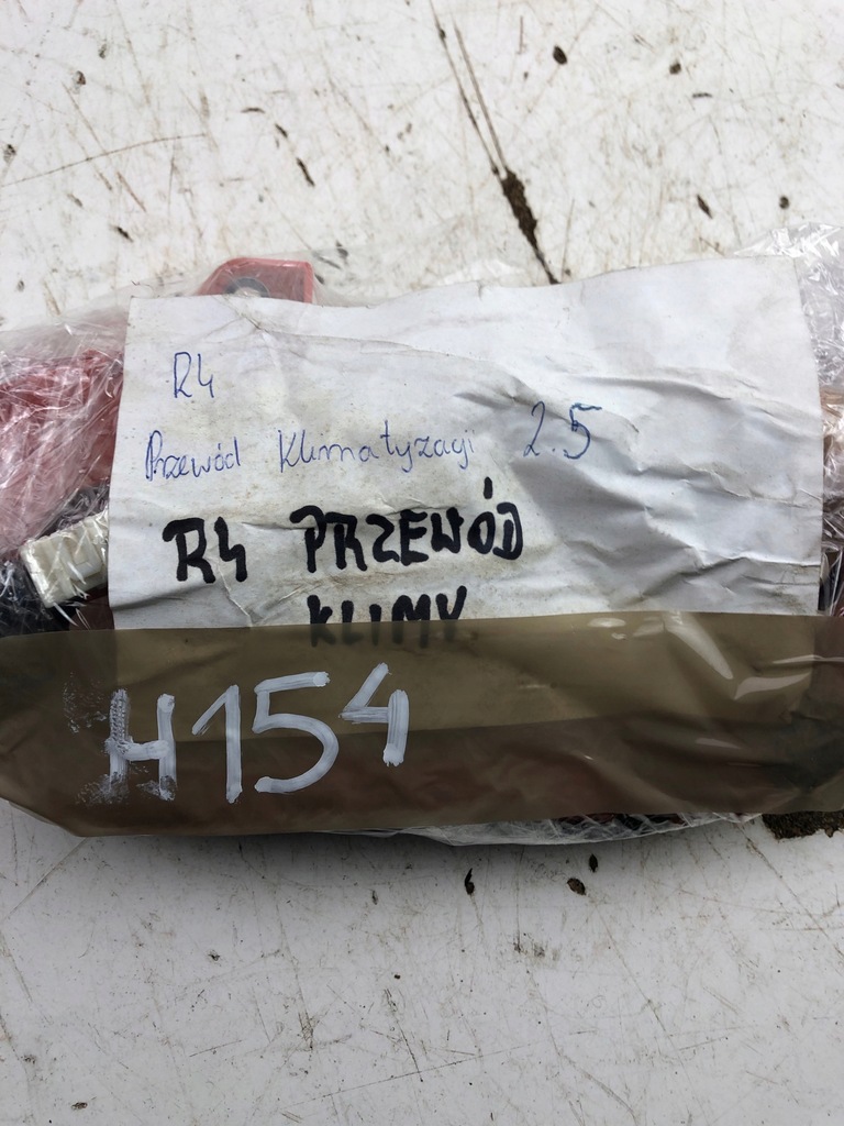 фото №5, Toyota rav4 2.5 wiąkza кондиционера