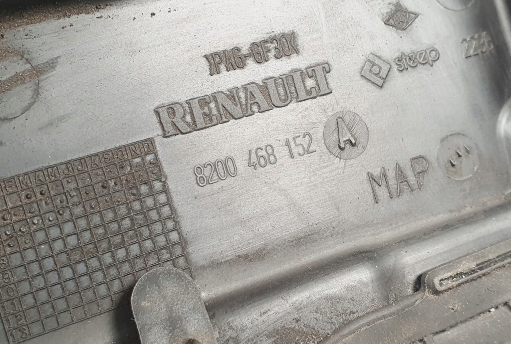 фото №3, Захист накладки уприскування renault clio iii 1.5 dci