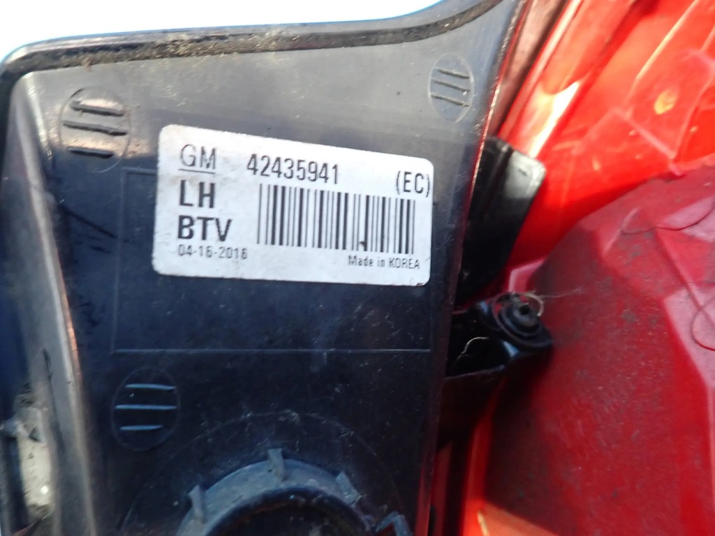 фото №6, Лампа ліва задня opel mokka 42435941