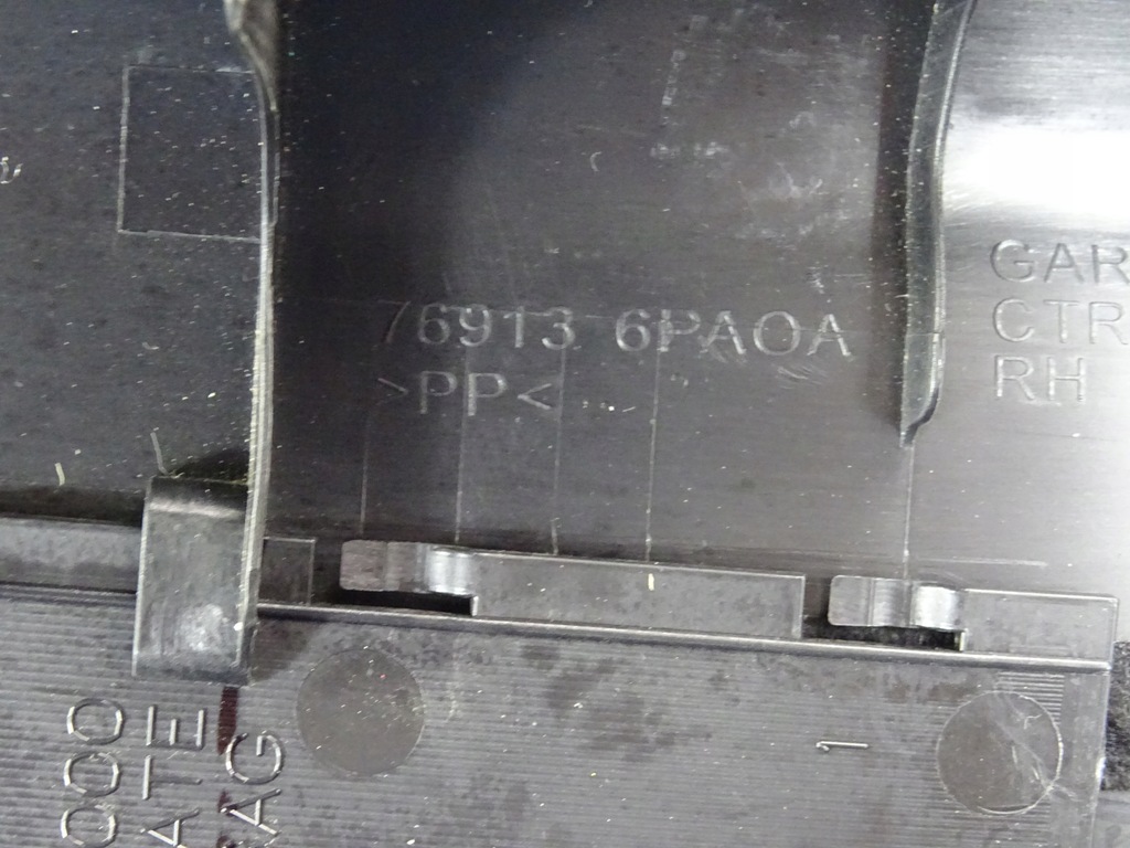 фото №13, Juke ii f16 обшивка стійка середнього праве