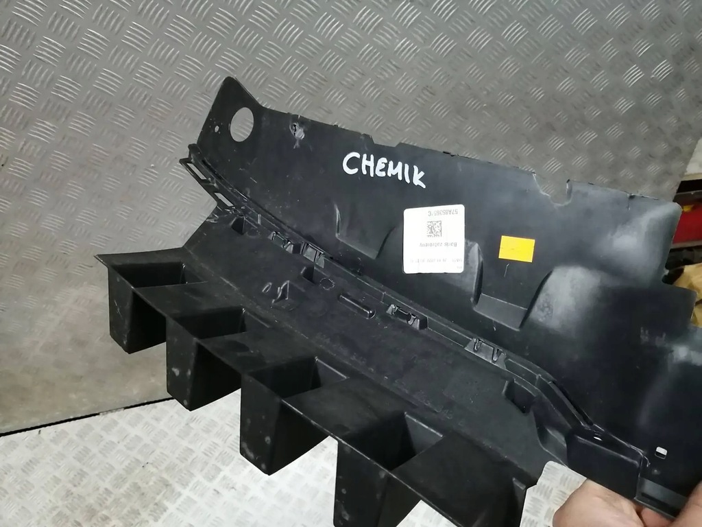 фото №8, Захист поперечина skoda karoq lift 21- 57a853343a